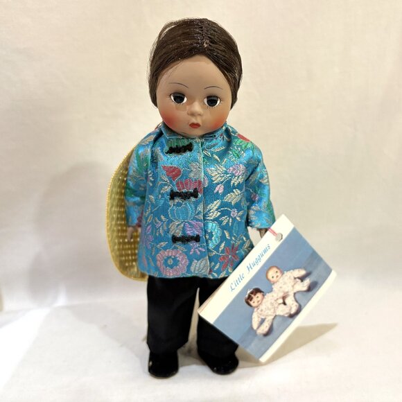 Vtg Madame Alexander “China” International Doll - Picture 1 of 10